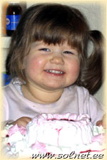 Катенька Никифорова; 1,6 года; Санкт-Петербург