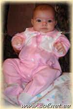 Мария Гнатив; 3 месяца; Россия, Ноябрьск