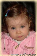 Slata Didhsun; 14 месяцев; Germany, Essen