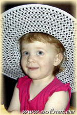 Фаиночка; 1,5 года; Эстония