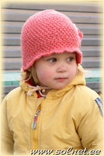 Алиса В.; 1 год 8 мес.; Владивосток