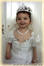 Марина Мабхух; 1.5 года; Палестина