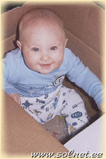 Яна Горбенко; 9 месяцев; Украина, Днепропетровск