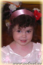 Рита; 2 года 6 месяцев; Москва