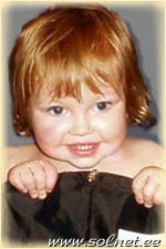 Леночка; 1 год; Москва