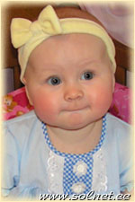 Валерия Кобелева; 7 месяцев; Москва