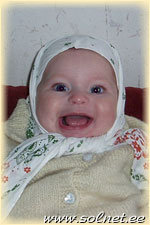 Полюшка; 5 месяцев; Россия г.Железнодорожный