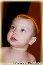 Софья Макеева; 11 месяцев; Россия, Озерск