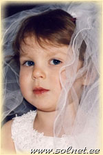 Анастасия; 2 г.2 м.; Россия, Санкт-Петербург