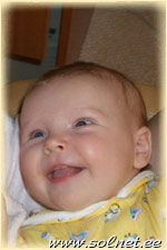 Александра Антонова; 2 месяца; Москва