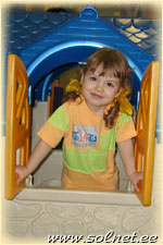 Дашенька Подцюк; 2 года 7 мес.; Россия, Благовещенск