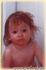 Ирина Копкина; 2 года 3 месяца; Саров