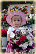 Машенька Ефремова; 2 года; Санкт-Петербург