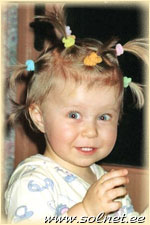 Полина Банщикова; 1 год 7 месяцев; Россия, Санкт-Петербург