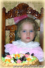 Изабелла Павлова; 2 года; г.Камешковом