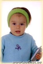 Алсу; 1 год 2 месяца; Литва, Каунас