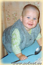 Полина Никанорова; 1год 1месяц; Россия, Саратов