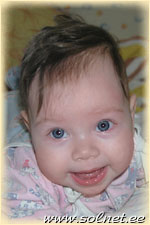 Наталья; 4 месяца; Казань