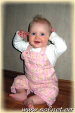 Катюша Петрова; 6 месяцев; Мытищи