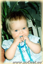 Аня Мироненко; 10 мес.; Россия, Санкт-Петербург