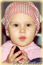 Алина Малова; 1 год 8 мес.; Россия