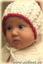 Кристина Постельник; 3 месяца; Великий Новгород