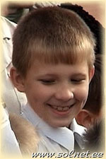 Сучков Серёжа; 7 лет; Саратов