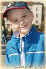 Дима; 6 лет; Новосибирск