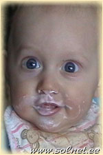 Максиму 4 месяца