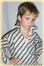 Демид Мигаль; 5 лет; Украина, Харьков