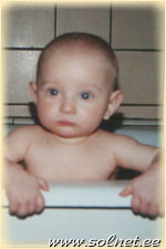 Денис; 5 месяцев; Москва