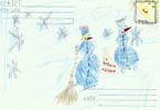 «Новогодние почтальоны»