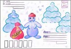 «Снеговик-почтовик»