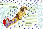 «Новогодний дилижанс»