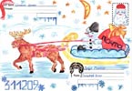 «Новогодний почтальон»