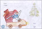 «Снег да снег кругом...»