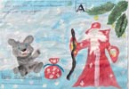 «Подарок для зверей»