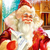 Здравствуй, Дедушка Мороз!