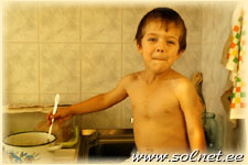 Николай; 4; Хабаровск