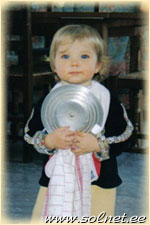 Алёна; 1 год; Франция, Бове