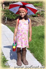 Ксюша; 4 года; Москва