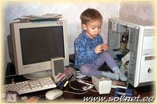 Александр; 1 год 7 мес.; Россия, Волгоград