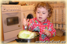 Дарья Цыганкова; 1,3 года; Россия, Гуково