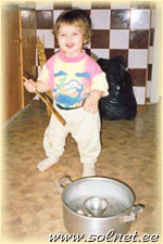 Сереженька; 11 месяцев; Эстония, Кохтла—Ярве