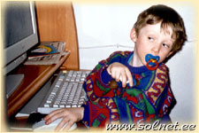 Том; 4 года; Хайфа, Израиль