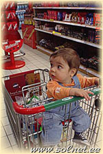 Филипп; 6 месяцев; Португалия