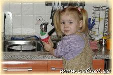 Катюша; 2 года 8 месяцев; Россия, С.-Петербург