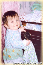 Алексей Левченко; 1 год; Россия, Красноярск