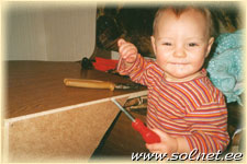 Катюша; 1 год 5 месяцев; Россия, Ноябрьск