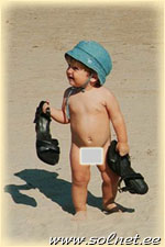 Клим; 1 год и 3 мес.; Латвия, Рига